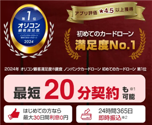 �A�C�t���̃l�b�g�\�����݂͂�����I