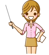 ����ҋ��Z�ɂ��Ēm���Ă����܂��傤�I